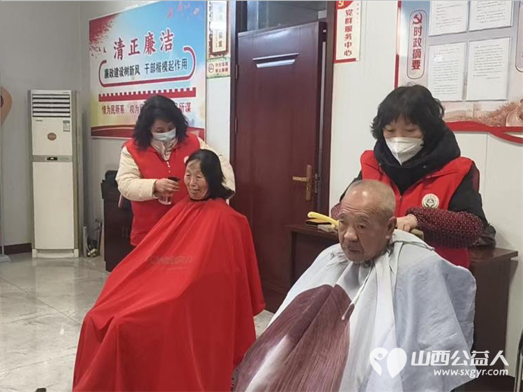 介休市敬老协会孝善行之敬老爱老助老活动2026年1月10日组织志愿者走进绵山镇马堡村为60岁以上所有老人理发体检 - 第9张