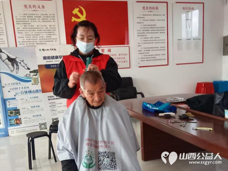 介休市敬老协会孝善行之敬老爱老助老活动2026年1月10日组织志愿者走进绵山镇马堡村为60岁以上所有老人理发体检 - 第7张