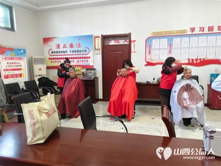 介休市敬老协会2026年1月10日敬老爱老助老活动组织志愿者走进绵山镇西靳屯村为60岁以上所有老人理发体检 - 第4张