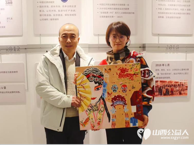 感谢山西凯威精英教育咨询有限公司走进太原市灵星社区服务中心为孩子们捐赠生活学习用品感恩前行路上有你们支持与陪伴 - 第9张