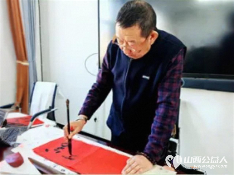 笔尖藏年味福气满原平----2026原平市文联万福迎春送福活动走进职工俱乐部为奋战在各行各业的职工们送上一份暖意融融的文化年味 - 第13张