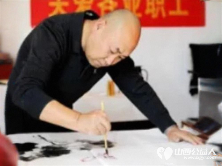 笔尖藏年味福气满原平----2026原平市文联万福迎春送福活动走进职工俱乐部为奋战在各行各业的职工们送上一份暖意融融的文化年味 - 第12张