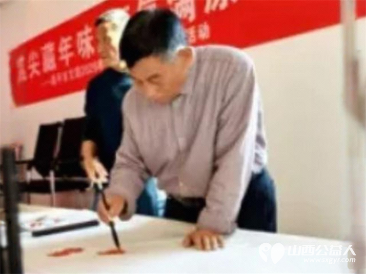 笔尖藏年味福气满原平----2026原平市文联万福迎春送福活动走进职工俱乐部为奋战在各行各业的职工们送上一份暖意融融的文化年味 - 第11张