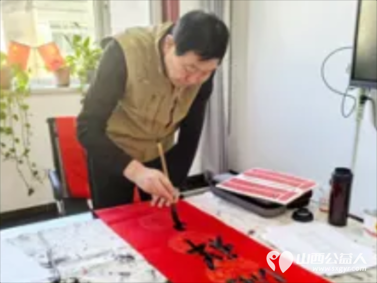 笔尖藏年味福气满原平----2026原平市文联万福迎春送福活动走进职工俱乐部为奋战在各行各业的职工们送上一份暖意融融的文化年味 - 第8张