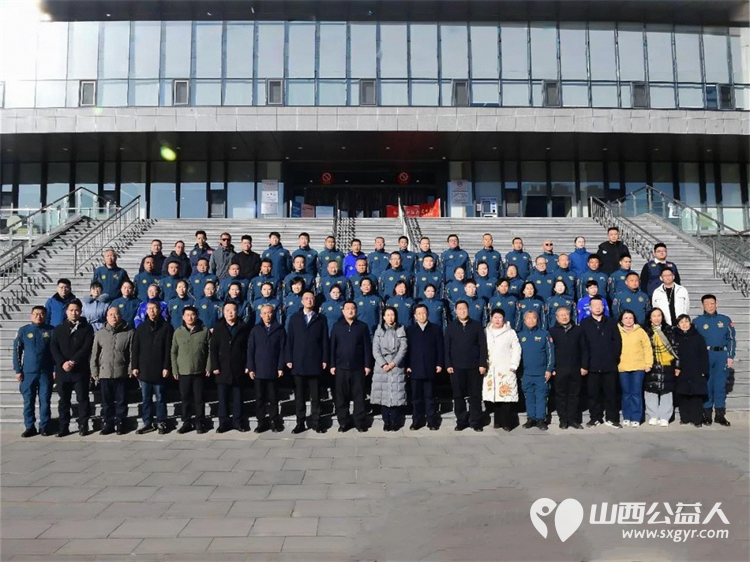 吕梁蓝天救援｜十四载公益铸初心 新程奋进护平安——“跨越十四载 奋进新征程” 2026 年度工作会议召开 - 第1张