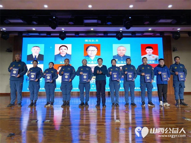 吕梁蓝天救援｜十四载公益铸初心 新程奋进护平安——“跨越十四载 奋进新征程” 2026 年度工作会议召开 - 第14张