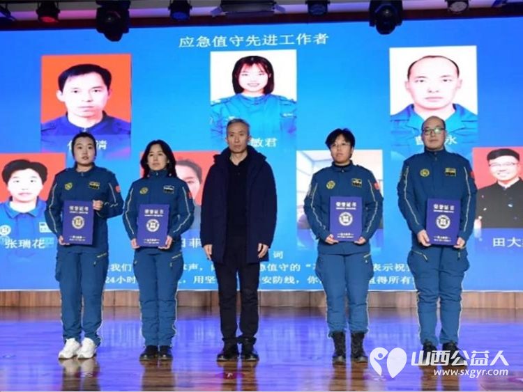 吕梁蓝天救援｜十四载公益铸初心 新程奋进护平安——“跨越十四载 奋进新征程” 2026 年度工作会议召开 - 第6张