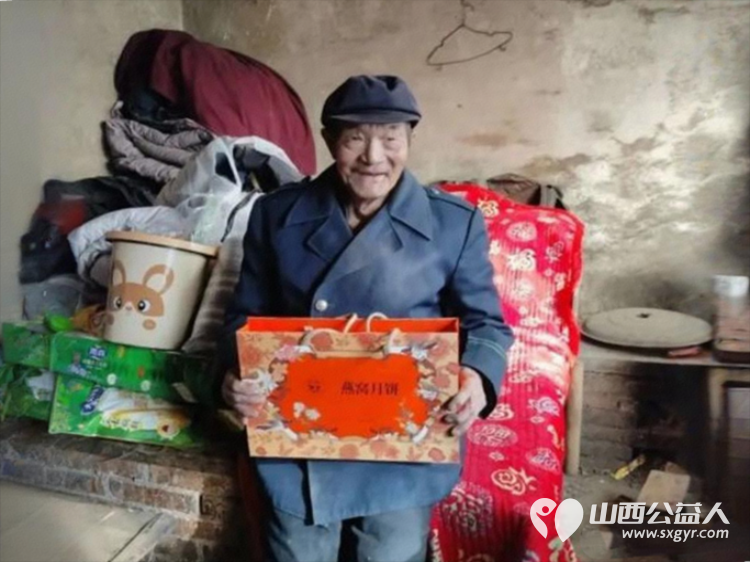 情暖寒冬爱驻心间----忻州市爱心公益协会走进五台山台怀镇白头庵村慰问五保户张贵林老人送上米面粮油爱心物资一应俱全 - 第15张 - 山西公益人 情暖寒冬爱驻心间----忻州市爱心公益协会走进五台山台怀镇白头庵村慰问五保户张贵林老人送上米面粮油爱心物资一应俱全 - 第15张