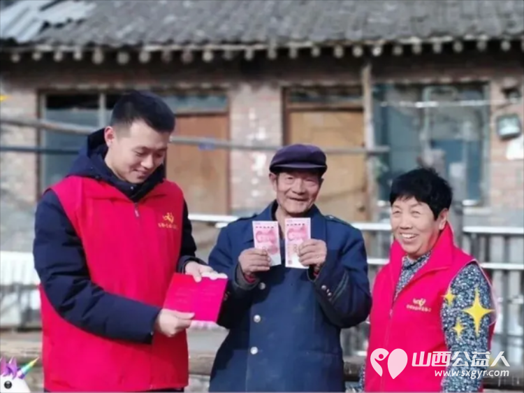 情暖寒冬爱驻心间----忻州市爱心公益协会走进五台山台怀镇白头庵村慰问五保户张贵林老人送上米面粮油爱心物资一应俱全 - 第12张 - 山西公益人 情暖寒冬爱驻心间----忻州市爱心公益协会走进五台山台怀镇白头庵村慰问五保户张贵林老人送上米面粮油爱心物资一应俱全 - 第12张