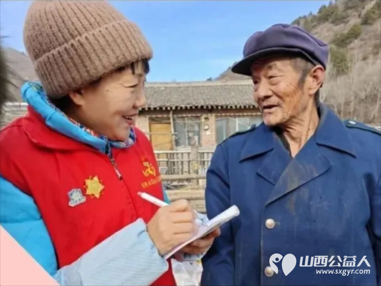 情暖寒冬爱驻心间----忻州市爱心公益协会走进五台山台怀镇白头庵村慰问五保户张贵林老人送上米面粮油爱心物资一应俱全 - 第11张 - 山西公益人 情暖寒冬爱驻心间----忻州市爱心公益协会走进五台山台怀镇白头庵村慰问五保户张贵林老人送上米面粮油爱心物资一应俱全 - 第11张