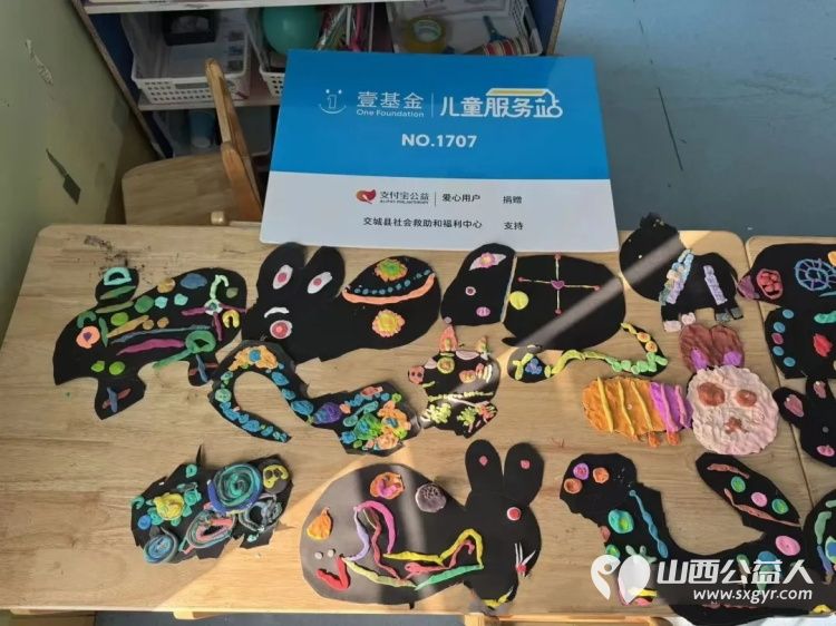 公益润童心非遗伴成长----交城县顺风公益协会西街社区儿童服务站走进梁家庄幼儿园和孩子们共同开启了一场充满童趣与创意的文化探索之旅 - 第9张