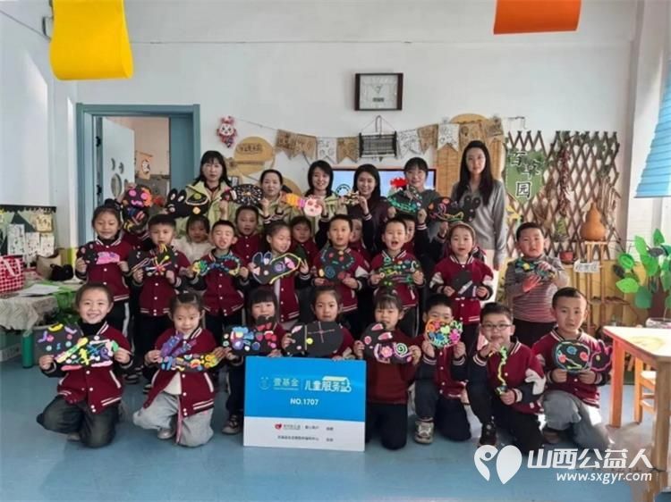 公益润童心非遗伴成长----交城县顺风公益协会西街社区儿童服务站走进梁家庄幼儿园和孩子们共同开启了一场充满童趣与创意的文化探索之旅 - 第1张