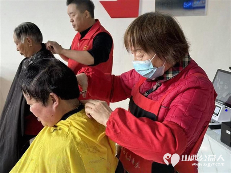 浓浓敬老情情暖夕阳红 长治市阳光困境儿童帮扶协会志愿者走进上党区西火镇峰北底村开展义务理发活动 - 第13张 - 山西公益人 浓浓敬老情情暖夕阳红 长治市阳光困境儿童帮扶协会志愿者走进上党区西火镇峰北底村开展义务理发活动 - 第13张