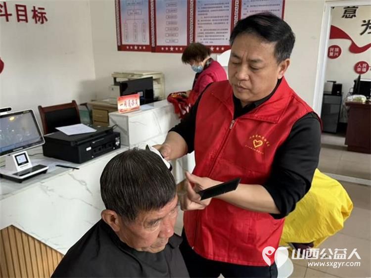 浓浓敬老情情暖夕阳红 长治市阳光困境儿童帮扶协会志愿者走进上党区西火镇峰北底村开展义务理发活动 - 第12张 - 山西公益人 浓浓敬老情情暖夕阳红 长治市阳光困境儿童帮扶协会志愿者走进上党区西火镇峰北底村开展义务理发活动 - 第12张