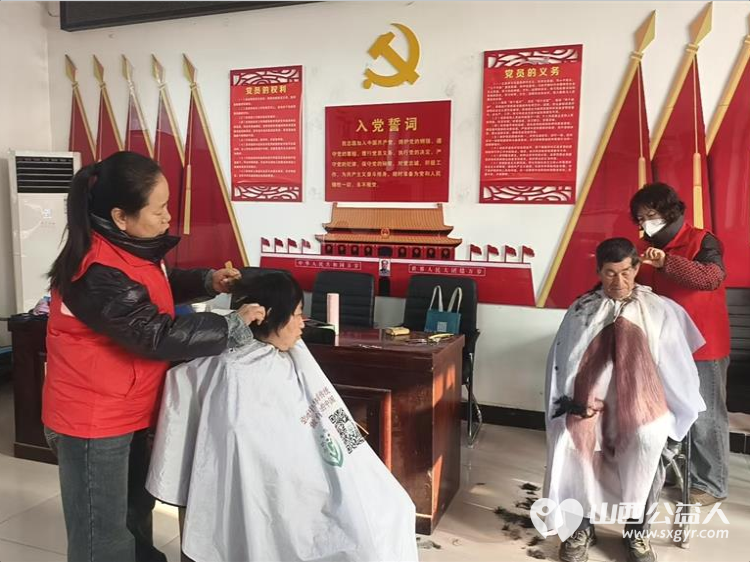 介休市敬老协会组织志愿者2026年1月17日走进绵山镇焦家堡村为60岁以上所有老人理发体检 - 第5张