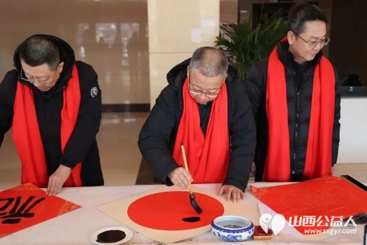忻州文化研究院、忻州市书法家协会联合举办万福迎春公益活动搭建起了文化惠民情感联结的桥梁为市民送上了浓浓的新春祝福 - 第5张