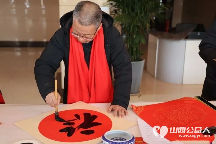 忻州文化研究院、忻州市书法家协会联合举办万福迎春公益活动搭建起了文化惠民情感联结的桥梁为市民送上了浓浓的新春祝福 - 第9张