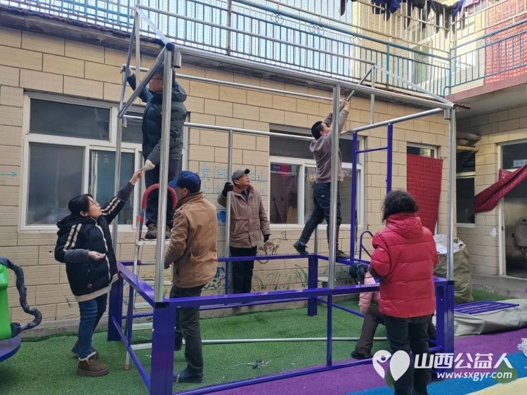 长治市义工协会志愿者免费为启明星智障儿童托养中心安装蹦蹦床旋转木马活动总结 - 第2张