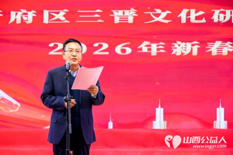 忻府区三晋文化研究会春之音合唱团2026年迎新春联谊会圆满举行用歌声与欢笑奏响春日序曲 - 第5张 - 山西公益人 忻府区三晋文化研究会春之音合唱团2026年迎新春联谊会圆满举行用歌声与欢笑奏响春日序曲 - 第5张