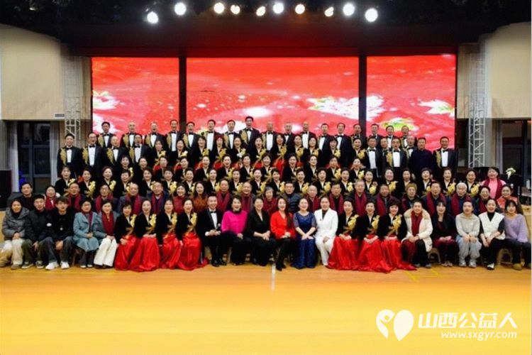 忻府区三晋文化研究会春之音合唱团2026年迎新春联谊会圆满举行用歌声与欢笑奏响春日序曲 - 第1张 - 山西公益人 忻府区三晋文化研究会春之音合唱团2026年迎新春联谊会圆满举行用歌声与欢笑奏响春日序曲 - 第1张