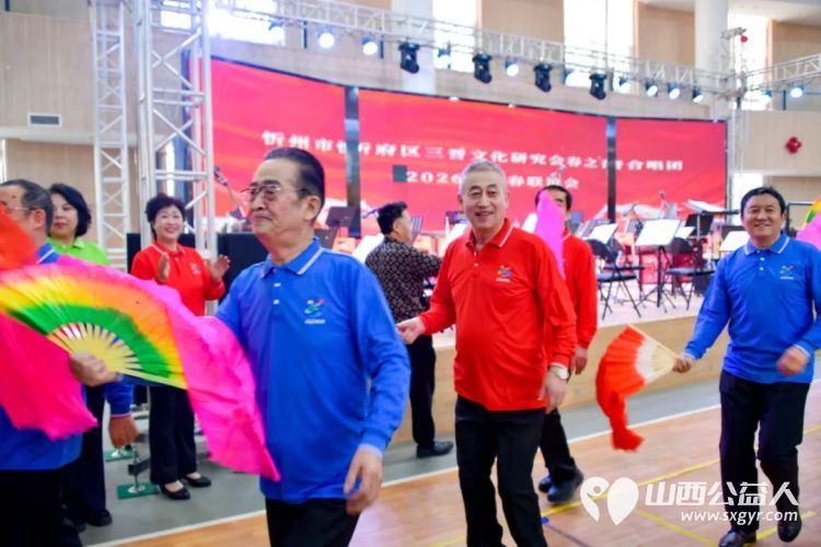 忻府区三晋文化研究会春之音合唱团2026年迎新春联谊会圆满举行用歌声与欢笑奏响春日序曲 - 第70张 - 山西公益人 忻府区三晋文化研究会春之音合唱团2026年迎新春联谊会圆满举行用歌声与欢笑奏响春日序曲 - 第70张