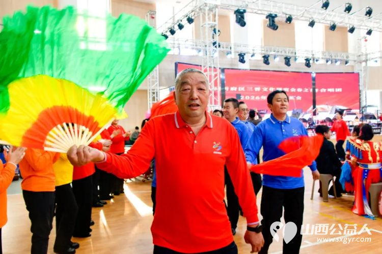 忻府区三晋文化研究会春之音合唱团2026年迎新春联谊会圆满举行用歌声与欢笑奏响春日序曲 - 第69张 - 山西公益人 忻府区三晋文化研究会春之音合唱团2026年迎新春联谊会圆满举行用歌声与欢笑奏响春日序曲 - 第69张