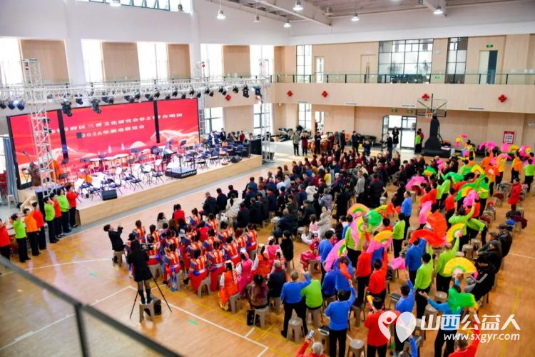 忻府区三晋文化研究会春之音合唱团2026年迎新春联谊会圆满举行用歌声与欢笑奏响春日序曲 - 第25张 - 山西公益人 忻府区三晋文化研究会春之音合唱团2026年迎新春联谊会圆满举行用歌声与欢笑奏响春日序曲 - 第25张