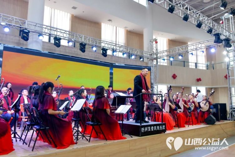 忻府区三晋文化研究会春之音合唱团2026年迎新春联谊会圆满举行用歌声与欢笑奏响春日序曲 - 第58张 - 山西公益人 忻府区三晋文化研究会春之音合唱团2026年迎新春联谊会圆满举行用歌声与欢笑奏响春日序曲 - 第58张