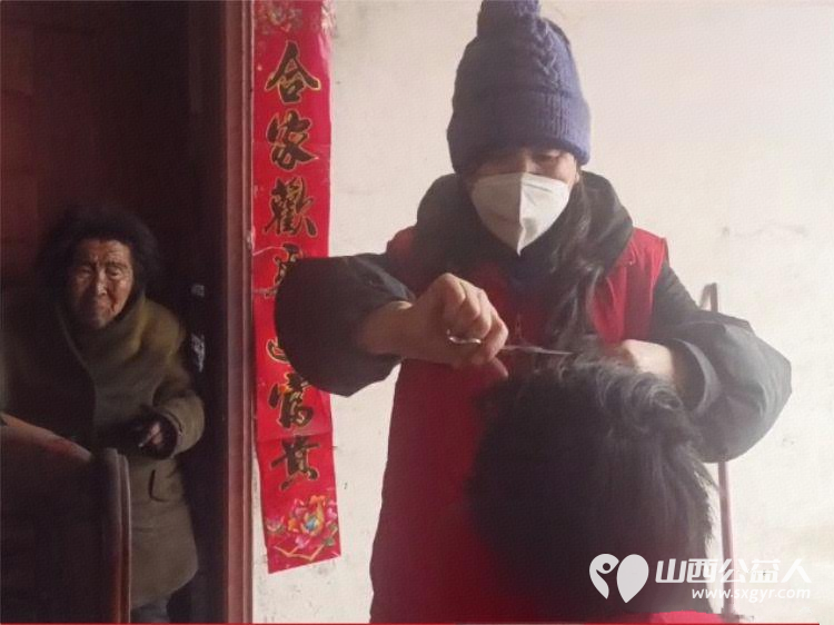 雪天暖人心帮扶守希望----长治市善泽留守困境儿童救助协会爱心行动助力特殊家庭舒心过年对张新娥一家开展专项爱心帮扶活动以环境整治物资捐赠为主 - 第10张 - 山西公益人 雪天暖人心帮扶守希望----长治市善泽留守困境儿童救助协会爱心行动助力特殊家庭舒心过年对张新娥一家开展专项爱心帮扶活动以环境整治物资捐赠为主 - 第10张