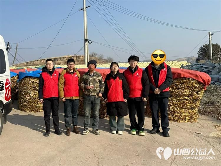 太原市古交众熙公益协会志愿者本季助销困境农户农产品6282斤以购代捐践行助农使命让爱心与乡土美味双向奔赴 - 第2张