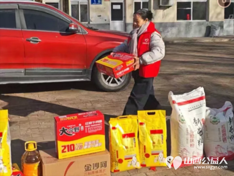新岁启封初心不改 长治圆梦公益协会组织志愿者来到长治市西北呈村看望残疾老人和五保户并送去米面油面片方便面等生活物资 - 第13张 - 山西公益人 新岁启封初心不改 长治圆梦公益协会组织志愿者来到长治市西北呈村看望残疾老人和五保户并送去米面油面片方便面等生活物资 - 第13张