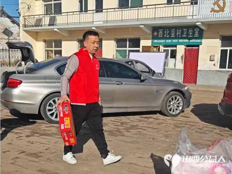 新岁启封初心不改 长治圆梦公益协会组织志愿者来到长治市西北呈村看望残疾老人和五保户并送去米面油面片方便面等生活物资 - 第10张 - 山西公益人 新岁启封初心不改 长治圆梦公益协会组织志愿者来到长治市西北呈村看望残疾老人和五保户并送去米面油面片方便面等生活物资 - 第10张