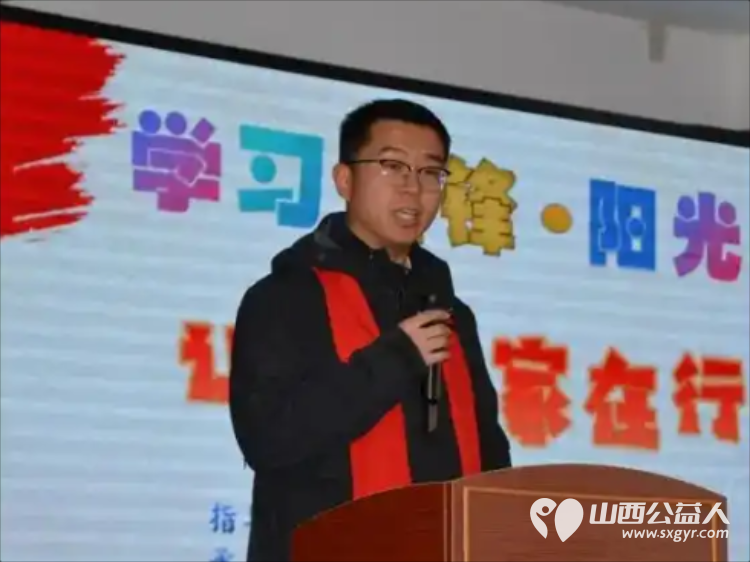 阳光铺展寒冬的吉祥帮扶学子是火热愿望 太原市清徐县阳光益佳爱心服务队志愿者走进孟封镇杨房学校为500余名师生送去冬日关怀与逐梦力量 - 第8张