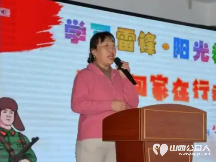 阳光铺展寒冬的吉祥帮扶学子是火热愿望 太原市清徐县阳光益佳爱心服务队志愿者走进孟封镇杨房学校为500余名师生送去冬日关怀与逐梦力量 - 第7张