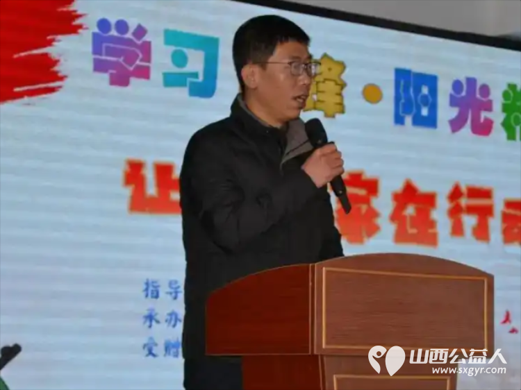 阳光铺展寒冬的吉祥帮扶学子是火热愿望 太原市清徐县阳光益佳爱心服务队志愿者走进孟封镇杨房学校为500余名师生送去冬日关怀与逐梦力量 - 第6张