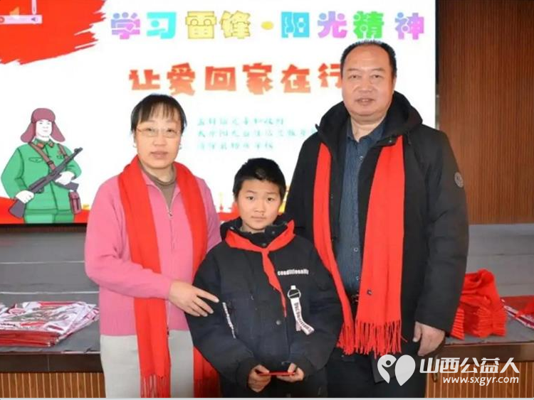 阳光铺展寒冬的吉祥帮扶学子是火热愿望 太原市清徐县阳光益佳爱心服务队志愿者走进孟封镇杨房学校为500余名师生送去冬日关怀与逐梦力量 - 第4张