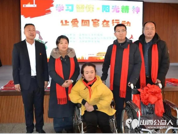 阳光铺展寒冬的吉祥帮扶学子是火热愿望 太原市清徐县阳光益佳爱心服务队志愿者走进孟封镇杨房学校为500余名师生送去冬日关怀与逐梦力量 - 第5张