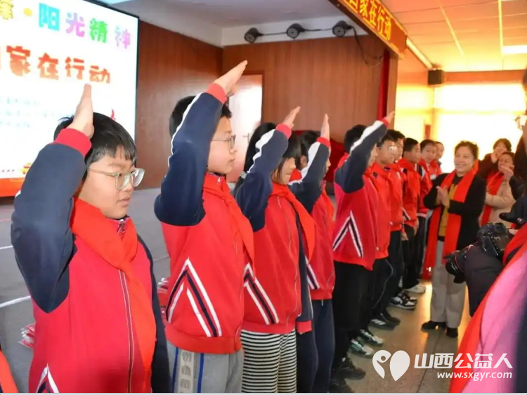 阳光铺展寒冬的吉祥帮扶学子是火热愿望 太原市清徐县阳光益佳爱心服务队志愿者走进孟封镇杨房学校为500余名师生送去冬日关怀与逐梦力量 - 第3张