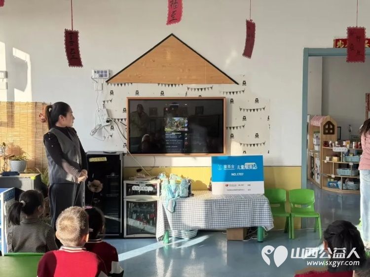 福气小马迎新春----交城县顺风公益协会西街社区儿童服务站志愿者走进梁家庄幼儿园和孩子们一起开展了一场手工绘画活动 - 第2张