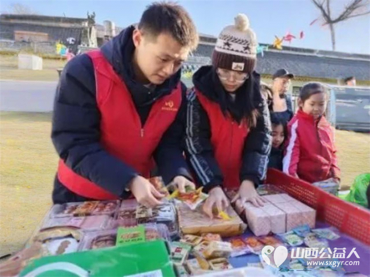 大寒送温暖 忻州市爱心公益协会情系五台县杨柏峪小学为孩子们送去书架学习用具保暖帽子及食品等爱心物资用实际行动传递冬日温情 - 第18张 - 山西公益人 大寒送温暖 忻州市爱心公益协会情系五台县杨柏峪小学为孩子们送去书架学习用具保暖帽子及食品等爱心物资用实际行动传递冬日温情 - 第18张