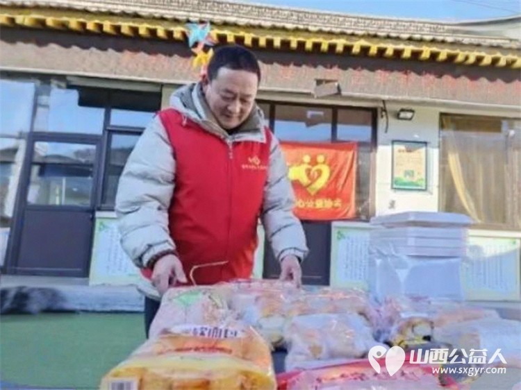 大寒送温暖 忻州市爱心公益协会情系五台县杨柏峪小学为孩子们送去书架学习用具保暖帽子及食品等爱心物资用实际行动传递冬日温情 - 第21张 - 山西公益人 大寒送温暖 忻州市爱心公益协会情系五台县杨柏峪小学为孩子们送去书架学习用具保暖帽子及食品等爱心物资用实际行动传递冬日温情 - 第21张