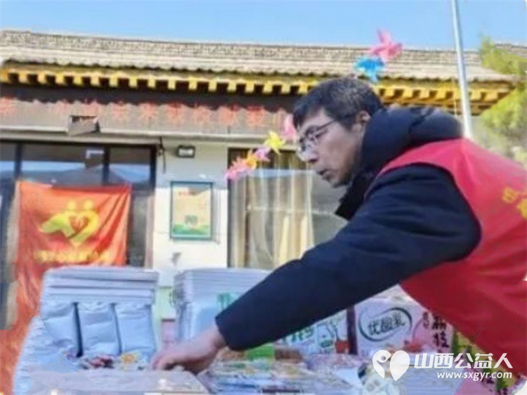 大寒送温暖 忻州市爱心公益协会情系五台县杨柏峪小学为孩子们送去书架学习用具保暖帽子及食品等爱心物资用实际行动传递冬日温情 - 第19张 - 山西公益人 大寒送温暖 忻州市爱心公益协会情系五台县杨柏峪小学为孩子们送去书架学习用具保暖帽子及食品等爱心物资用实际行动传递冬日温情 - 第19张