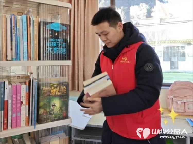 大寒送温暖 忻州市爱心公益协会情系五台县杨柏峪小学为孩子们送去书架学习用具保暖帽子及食品等爱心物资用实际行动传递冬日温情 - 第15张 - 山西公益人 大寒送温暖 忻州市爱心公益协会情系五台县杨柏峪小学为孩子们送去书架学习用具保暖帽子及食品等爱心物资用实际行动传递冬日温情 - 第15张