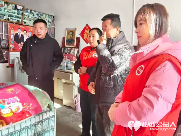 守望相助爱在身边----潞城区正能量公益协会春节前慰问志愿者家属身患重病的老党员父亲送去节日慰问品与暖心关怀 - 第6张 - 山西公益人 守望相助爱在身边----潞城区正能量公益协会春节前慰问志愿者家属身患重病的老党员父亲送去节日慰问品与暖心关怀 - 第6张