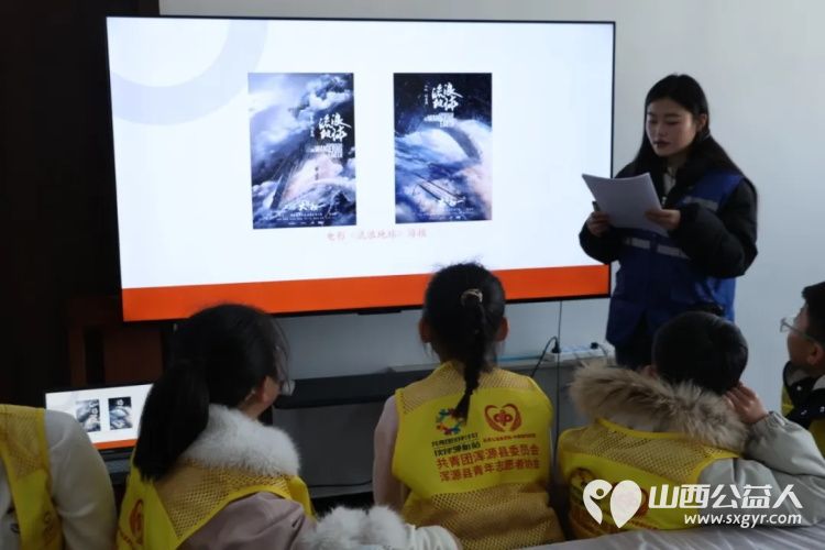 腊八传薪火实践育新人----浑源县青年志愿者协会组织思源社区35名青少年开展传统文化社会实践活动让青少年感知腊八节的文化底蕴 - 第5张 - 山西公益人 腊八传薪火实践育新人----浑源县青年志愿者协会组织思源社区35名青少年开展传统文化社会实践活动让青少年感知腊八节的文化底蕴 - 第5张