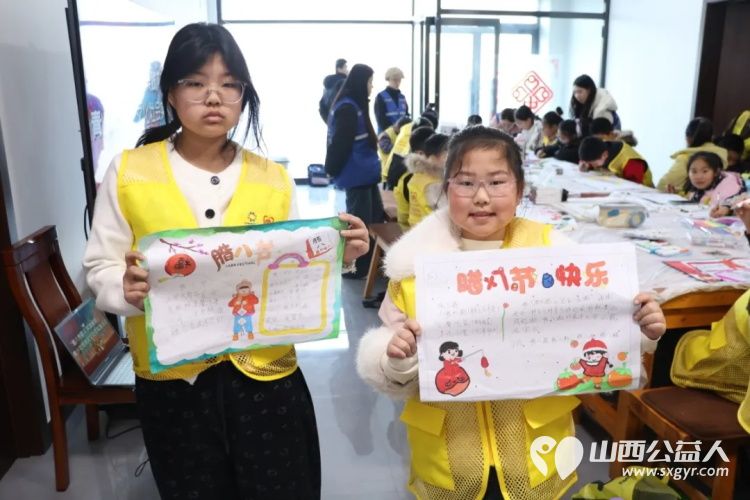 腊八传薪火实践育新人----浑源县青年志愿者协会组织思源社区35名青少年开展传统文化社会实践活动让青少年感知腊八节的文化底蕴 - 第19张 - 山西公益人 腊八传薪火实践育新人----浑源县青年志愿者协会组织思源社区35名青少年开展传统文化社会实践活动让青少年感知腊八节的文化底蕴 - 第19张