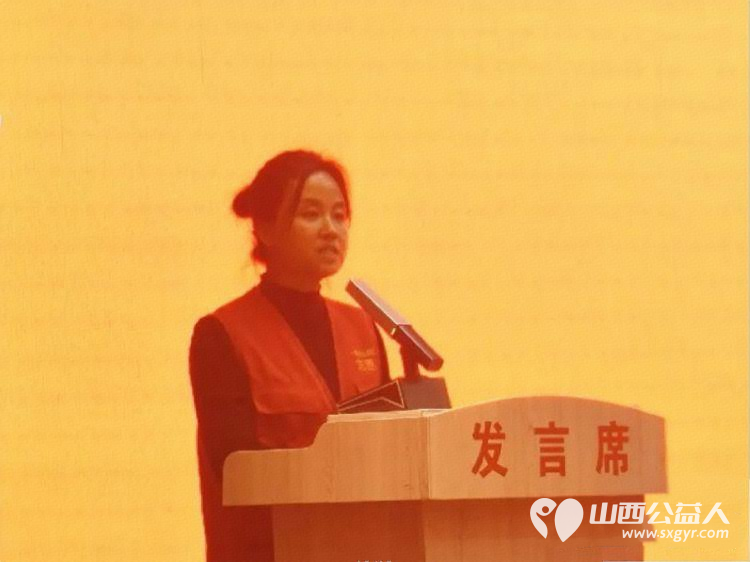 长治市一家亲公益协会成立十周年会员大会总结2025年的工作更是为表彰公益路上那些闪耀的身影汲取前行的力量 - 第2张 - 山西公益人 长治市一家亲公益协会成立十周年会员大会总结2025年的工作更是为表彰公益路上那些闪耀的身影汲取前行的力量 - 第2张