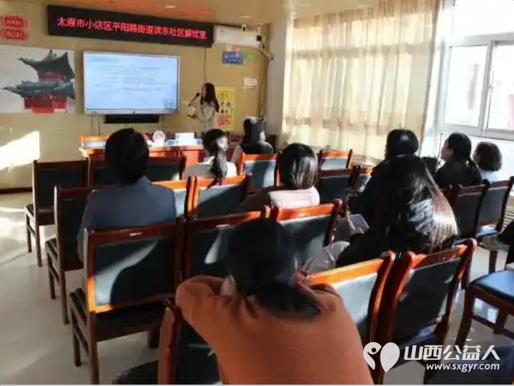 太原市小店区滨东社区新时代文明实践站开展寒假亲子沟通艺术专题公益讲座为构建和谐亲子关系营造温暖社区氛围奠定了坚实基础 - 第3张 - 山西公益人 太原市小店区滨东社区新时代文明实践站开展寒假亲子沟通艺术专题公益讲座为构建和谐亲子关系营造温暖社区氛围奠定了坚实基础 - 第3张