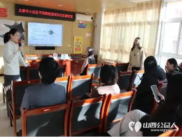 太原市小店区滨东社区新时代文明实践站开展寒假亲子沟通艺术专题公益讲座为构建和谐亲子关系营造温暖社区氛围奠定了坚实基础 - 第2张 - 山西公益人 太原市小店区滨东社区新时代文明实践站开展寒假亲子沟通艺术专题公益讲座为构建和谐亲子关系营造温暖社区氛围奠定了坚实基础 - 第2张