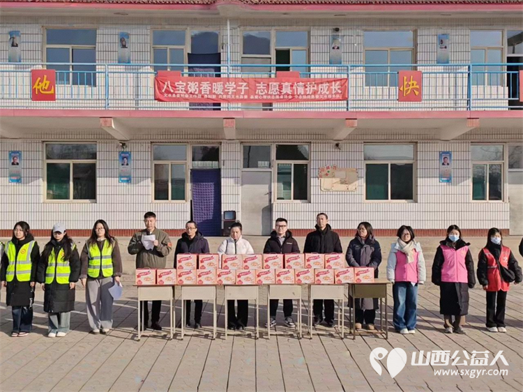 粥香暖童心温情迎腊八----文水县爱心帮扶志愿者协会赴岳村学校开展爱心送粥活动带着精心筹备的娃哈哈八宝粥为孩子们送上冬日里的甜蜜关怀与节日祝福 - 第3张 - 山西公益人 粥香暖童心温情迎腊八----文水县爱心帮扶志愿者协会赴岳村学校开展爱心送粥活动带着精心筹备的娃哈哈八宝粥为孩子们送上冬日里的甜蜜关怀与节日祝福 - 第3张